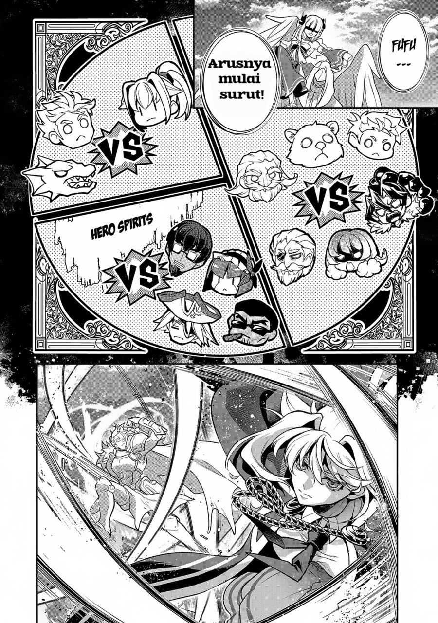 Yasei No Last Boss Ga Arawareta Chapter 46.1