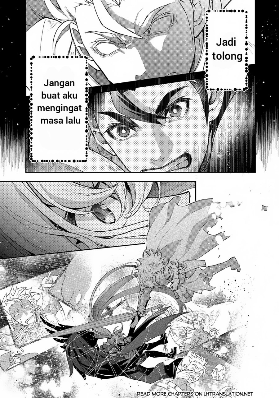 Yasei No Last Boss Ga Arawareta Chapter 46.2