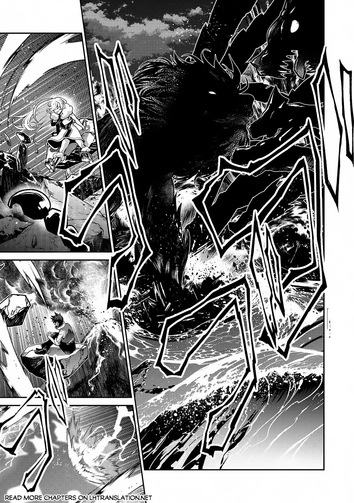 Yasei No Last Boss Ga Arawareta Chapter 48.2