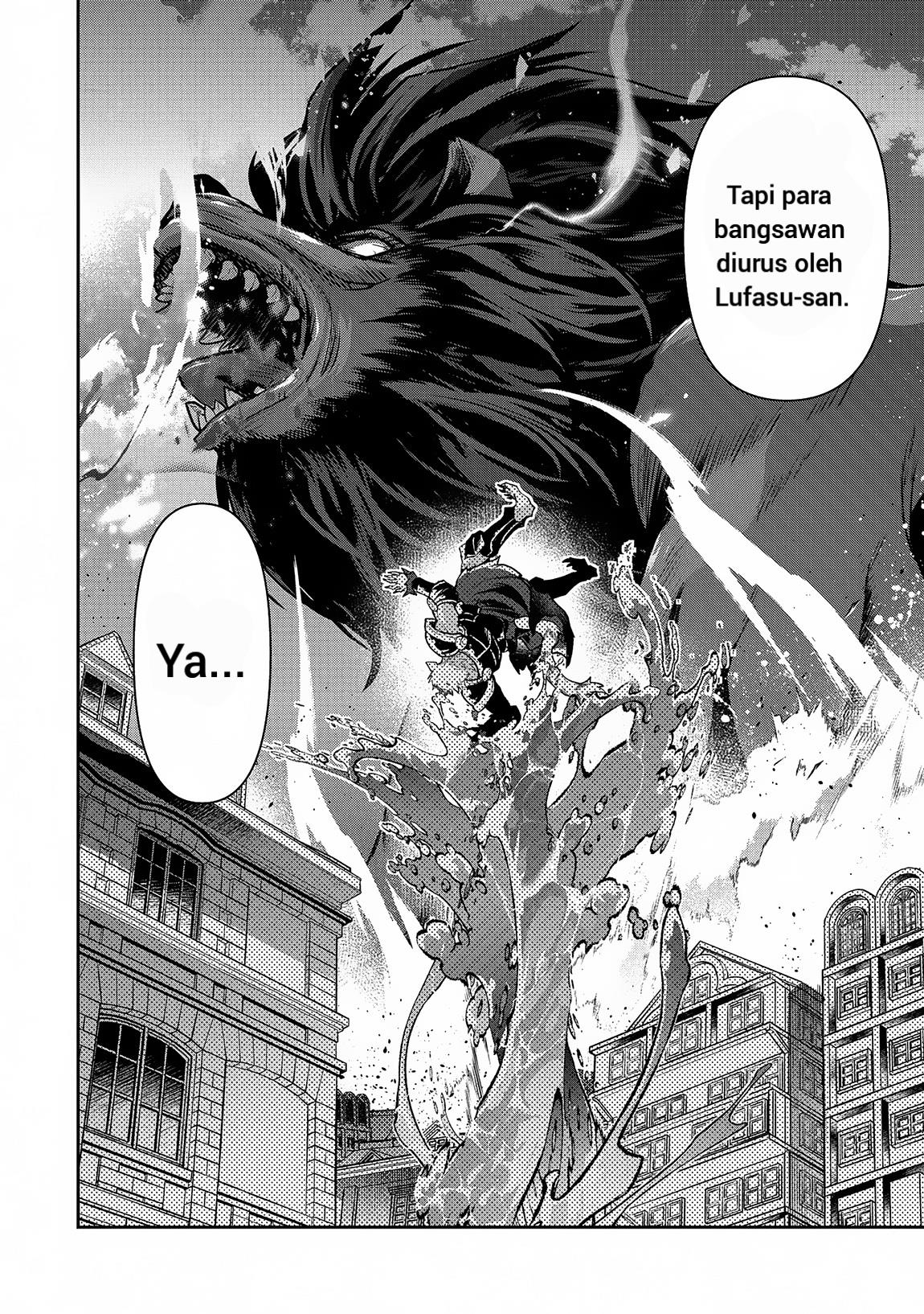 Yasei No Last Boss Ga Arawareta Chapter 48.2