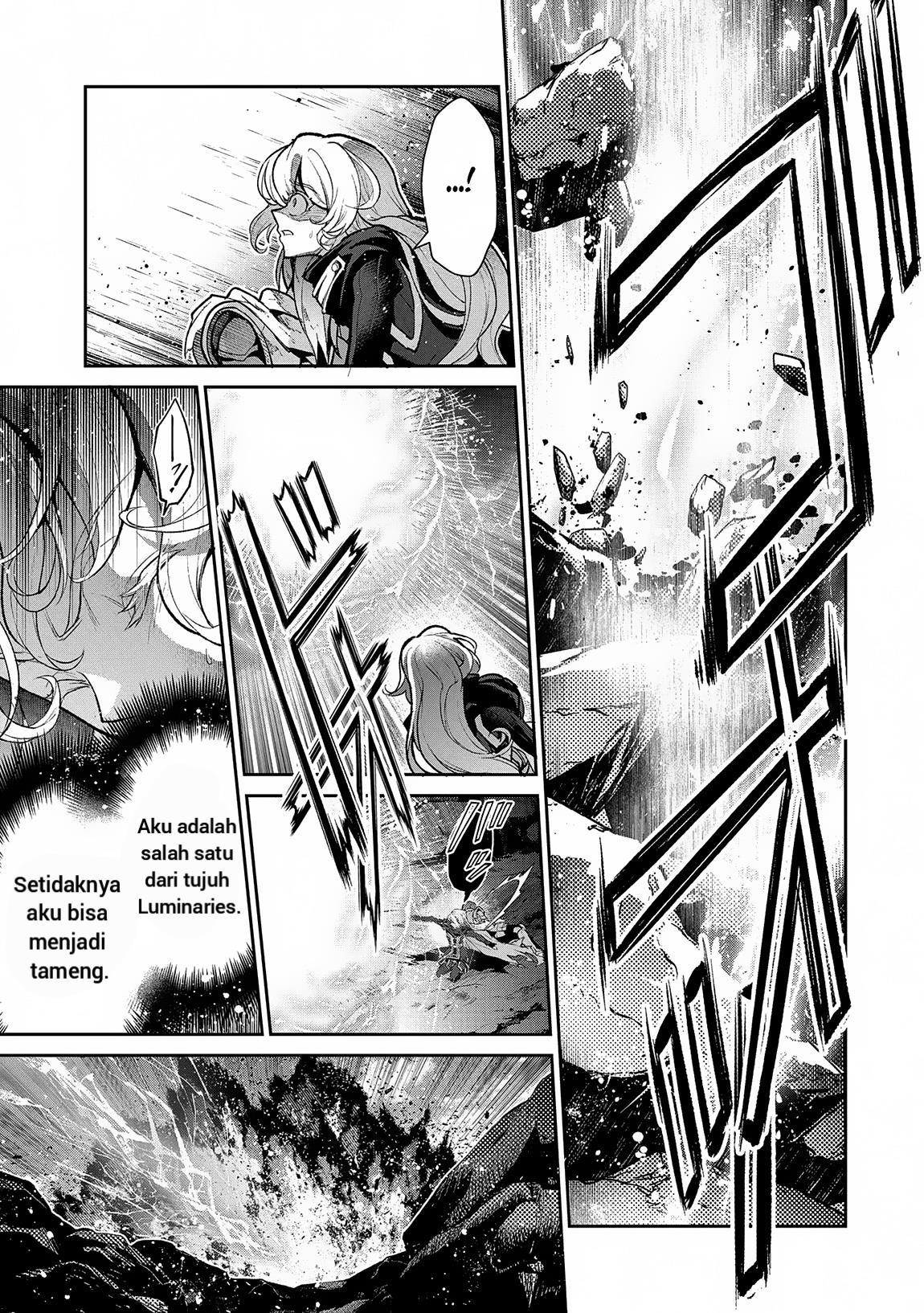 Yasei No Last Boss Ga Arawareta Chapter 48.2