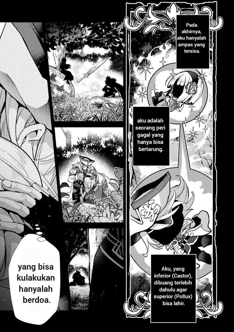 Yasei No Last Boss Ga Arawareta Chapter 49.1