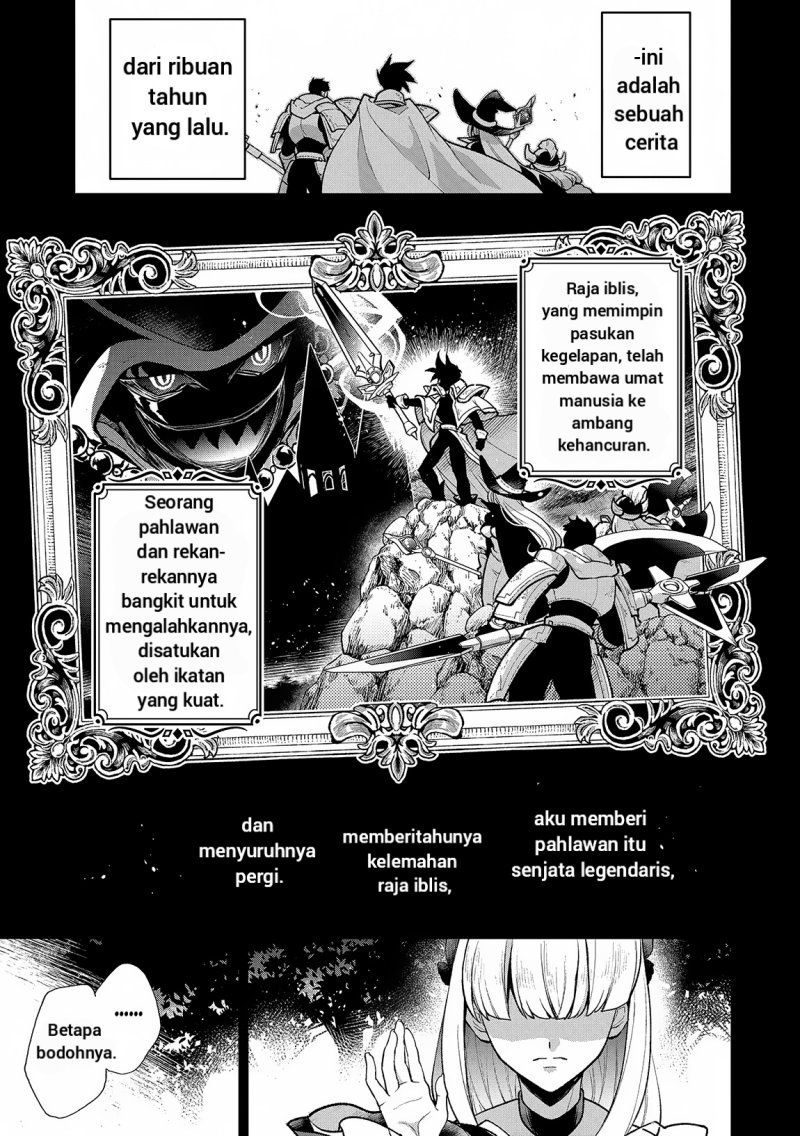 Yasei No Last Boss Ga Arawareta Chapter 49.1