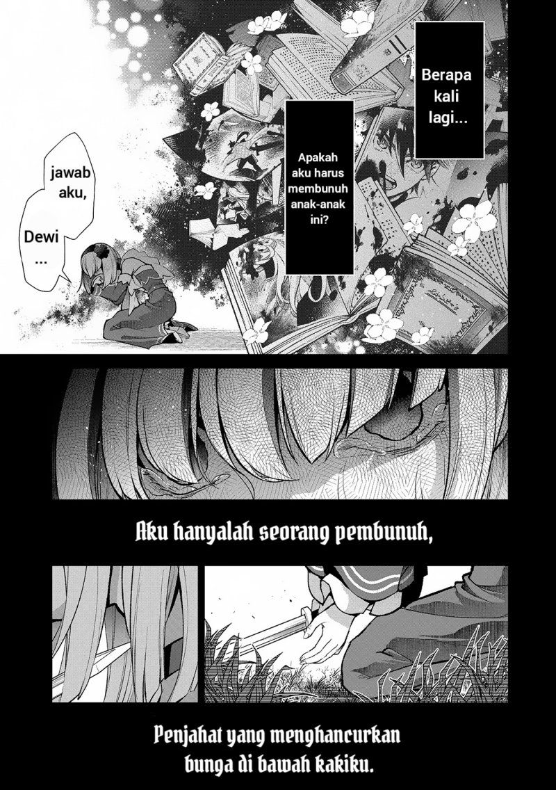 Yasei No Last Boss Ga Arawareta Chapter 49.1