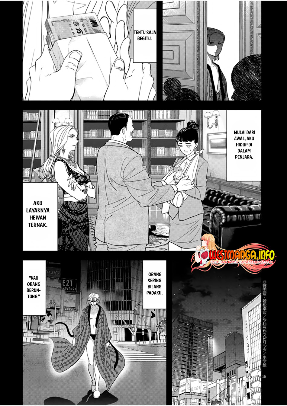 Isekai Shikkaku Chapter 14