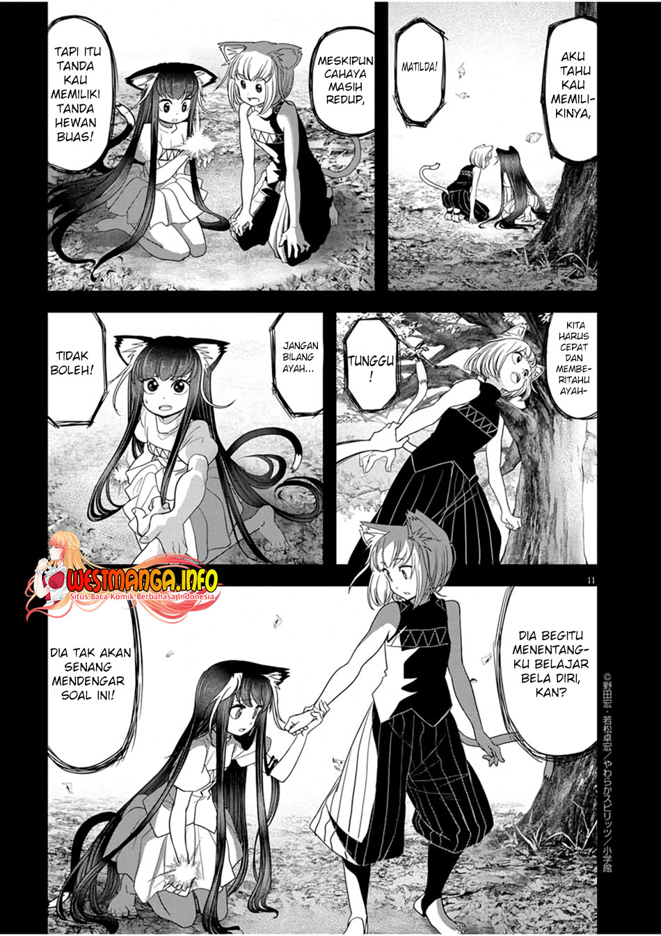 Isekai Shikkaku Chapter 15