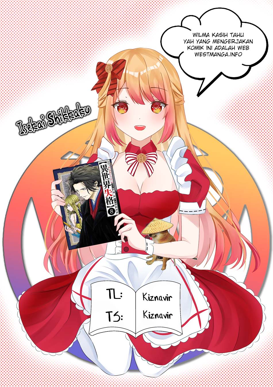 Isekai Shikkaku Chapter 15