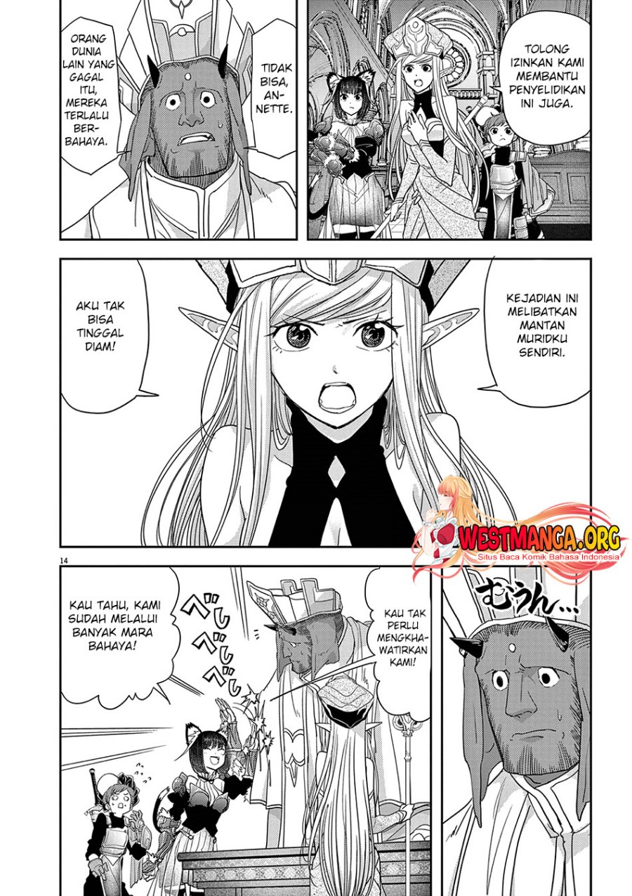 Isekai Shikkaku Chapter 33