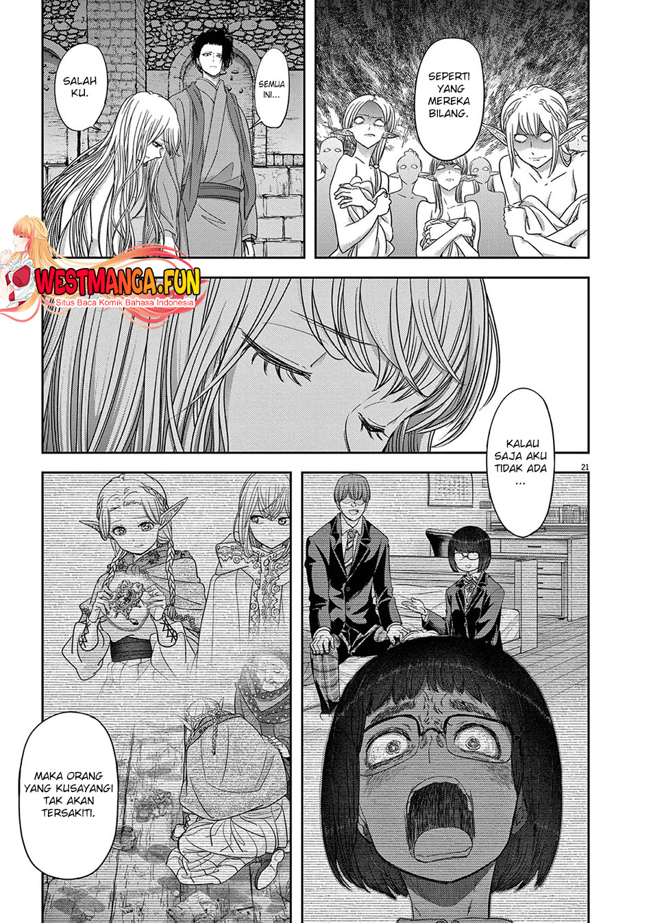 Isekai Shikkaku Chapter 44