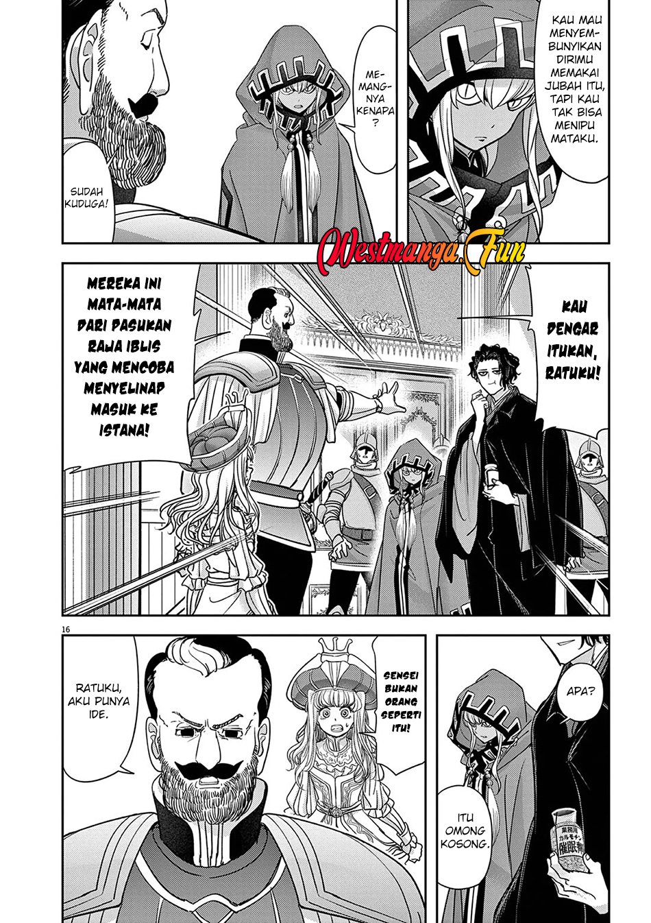 Isekai Shikkaku Chapter 53