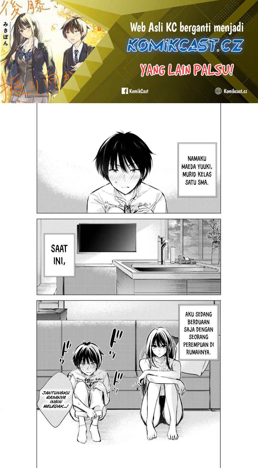 Gotou-san Wants Me To Turn Around Chapter 57