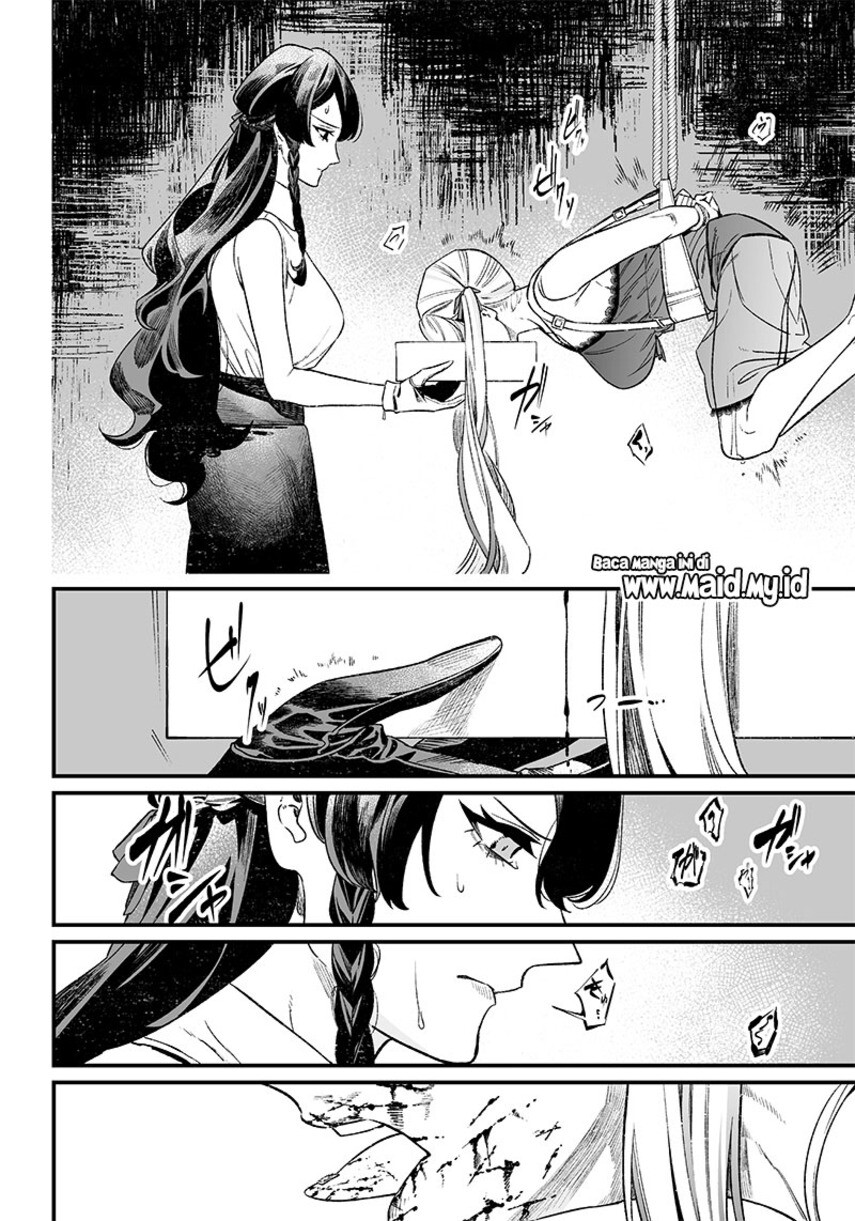 Maria No Danzai Chapter 12