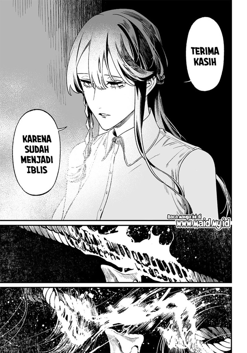 Maria No Danzai Chapter 13