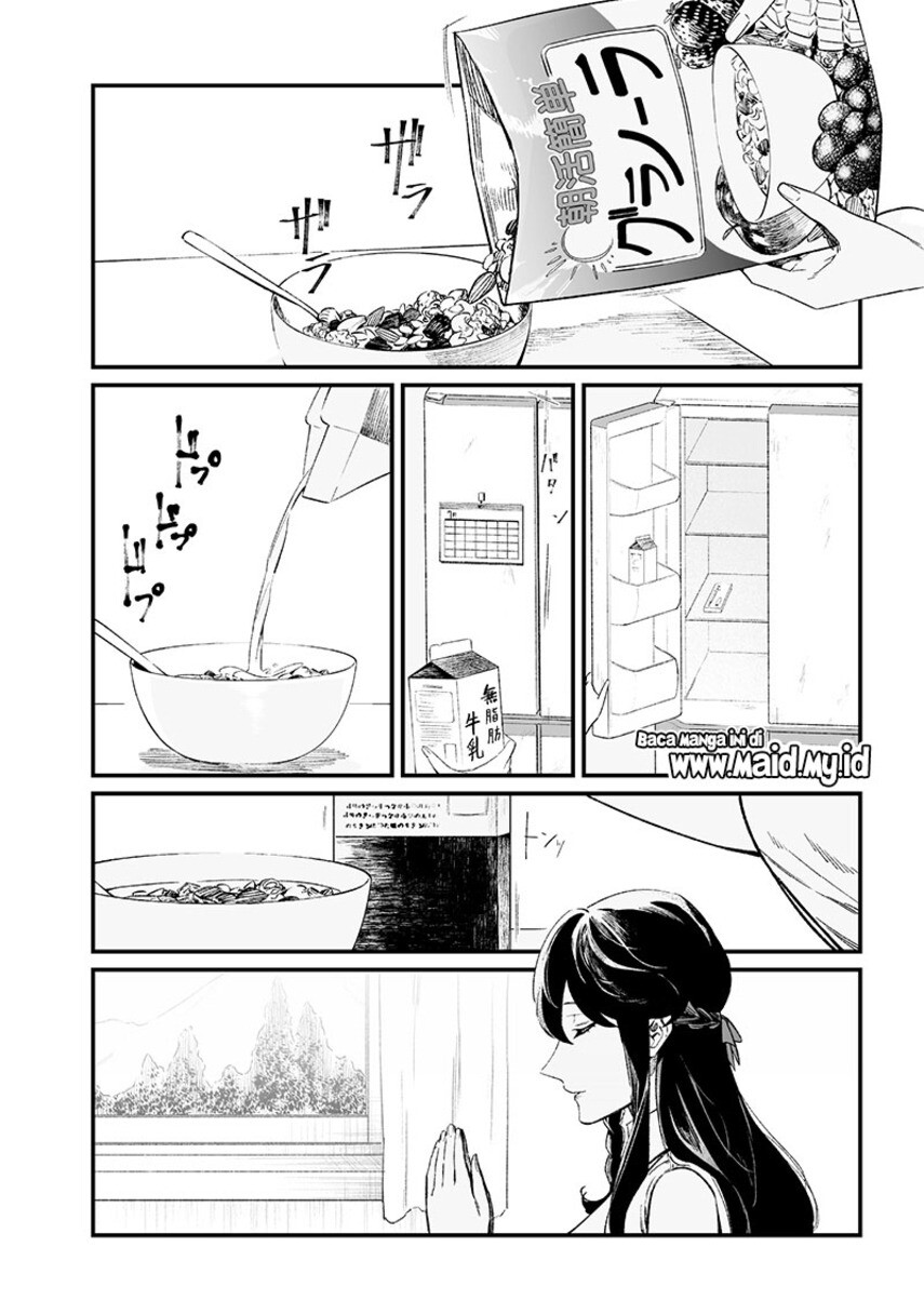 Maria No Danzai Chapter 14