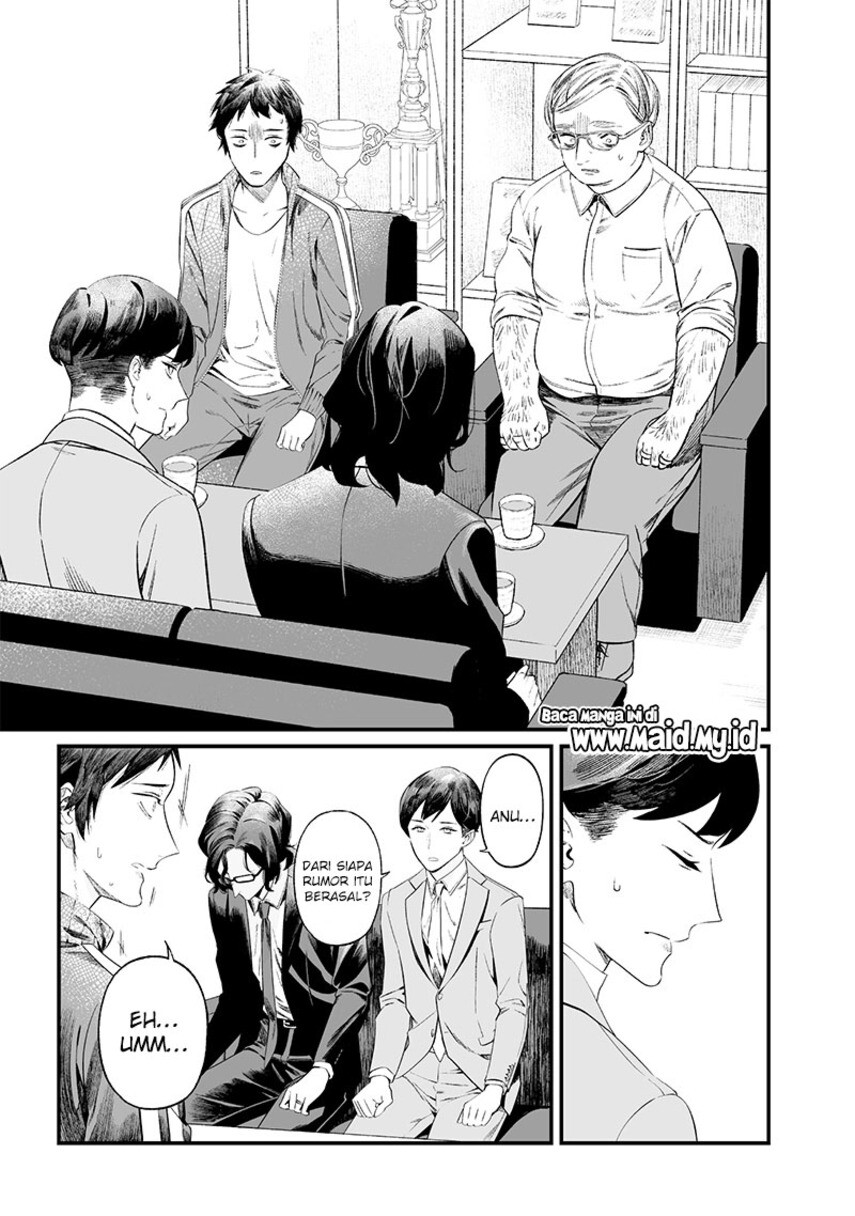 Maria No Danzai Chapter 14