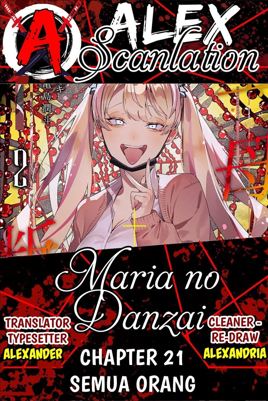Maria No Danzai Chapter 21