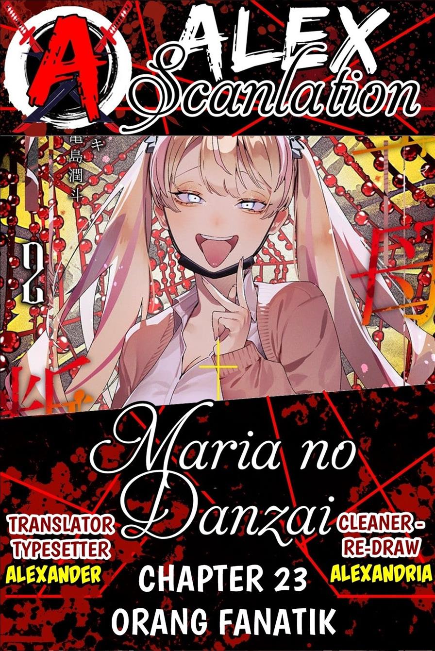 Maria No Danzai Chapter 23