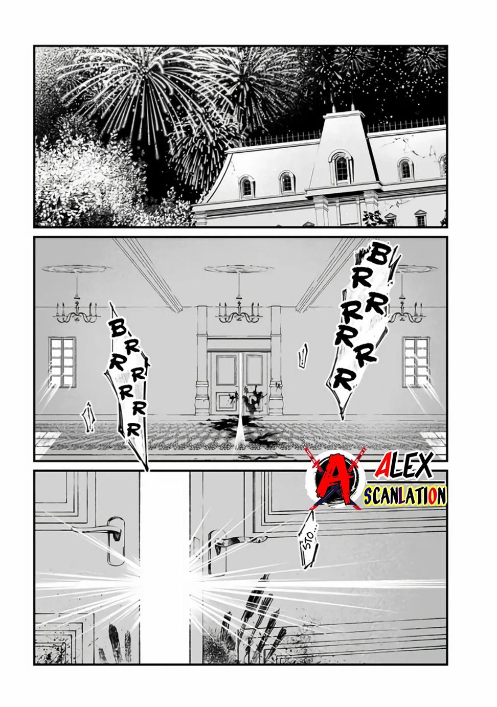 Maria No Danzai Chapter 31