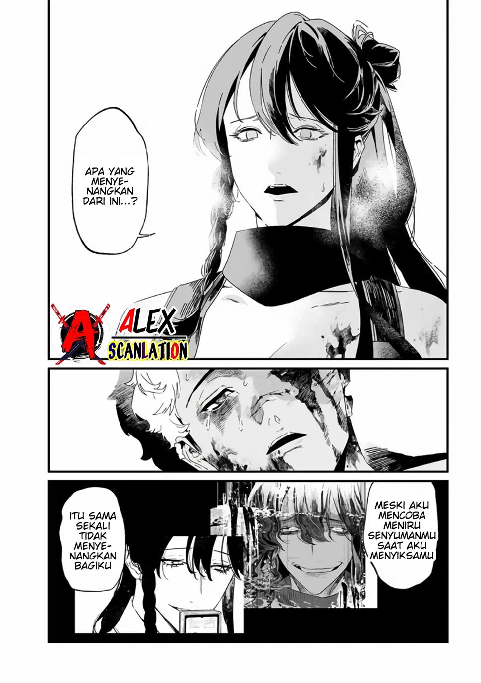 Maria No Danzai Chapter 31