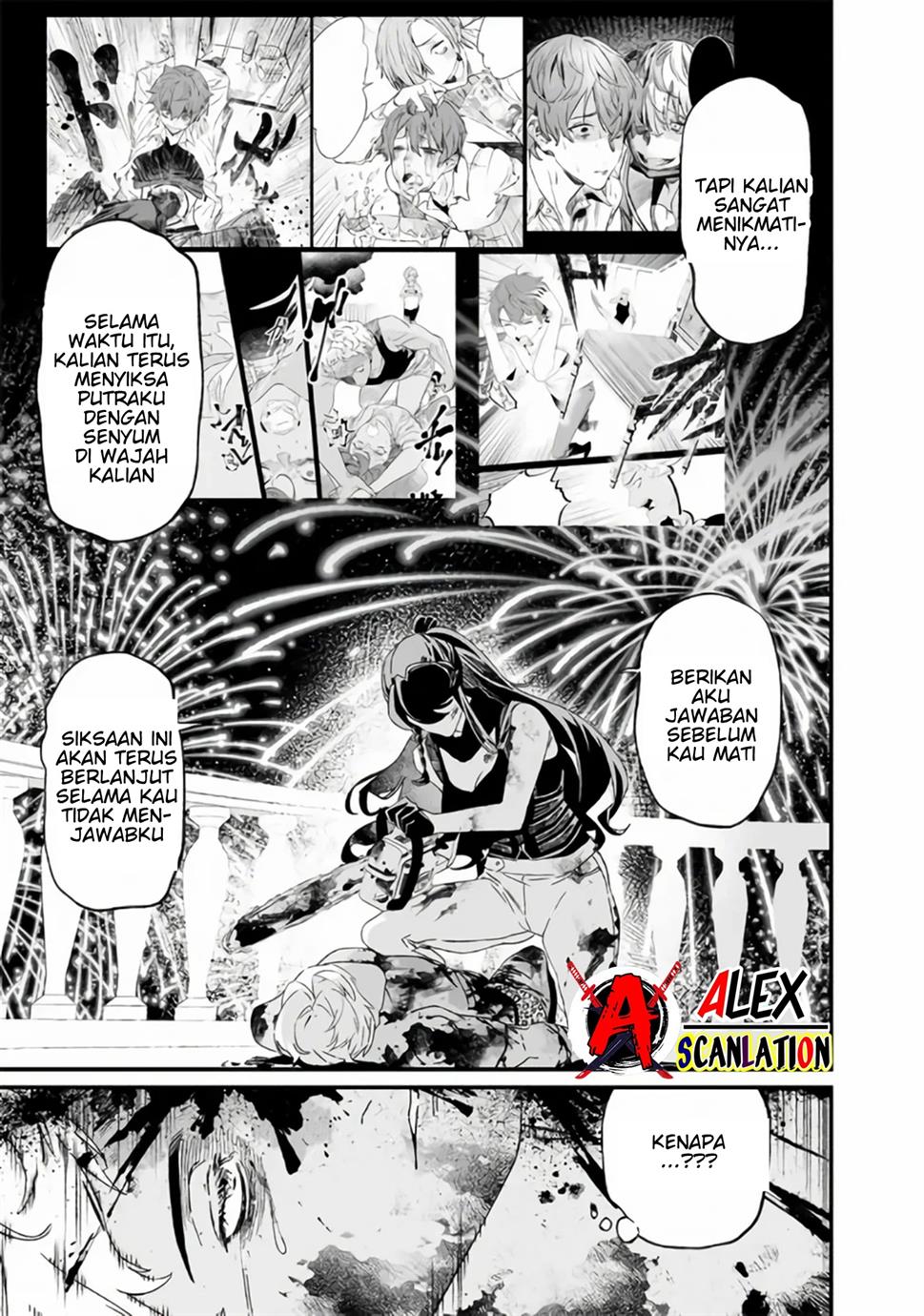 Maria No Danzai Chapter 31