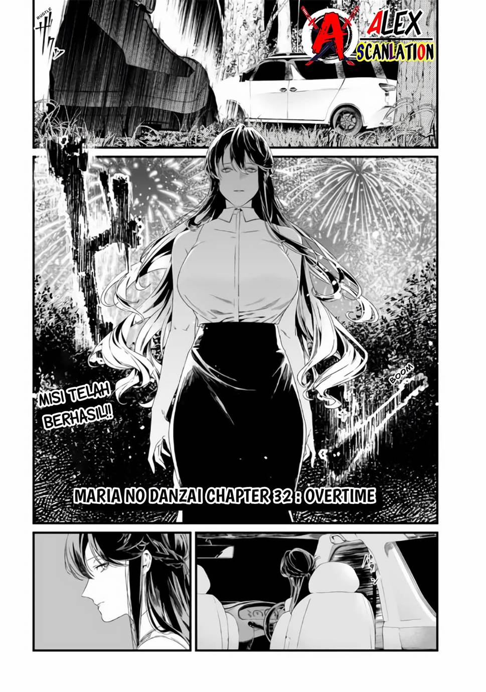 Maria No Danzai Chapter 32