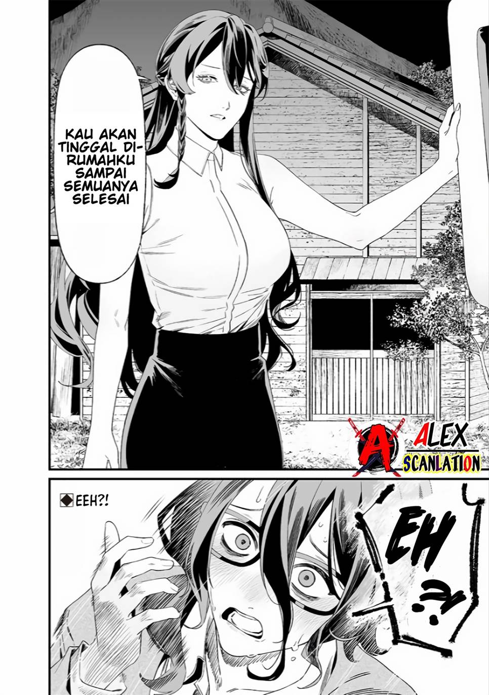 Maria No Danzai Chapter 33