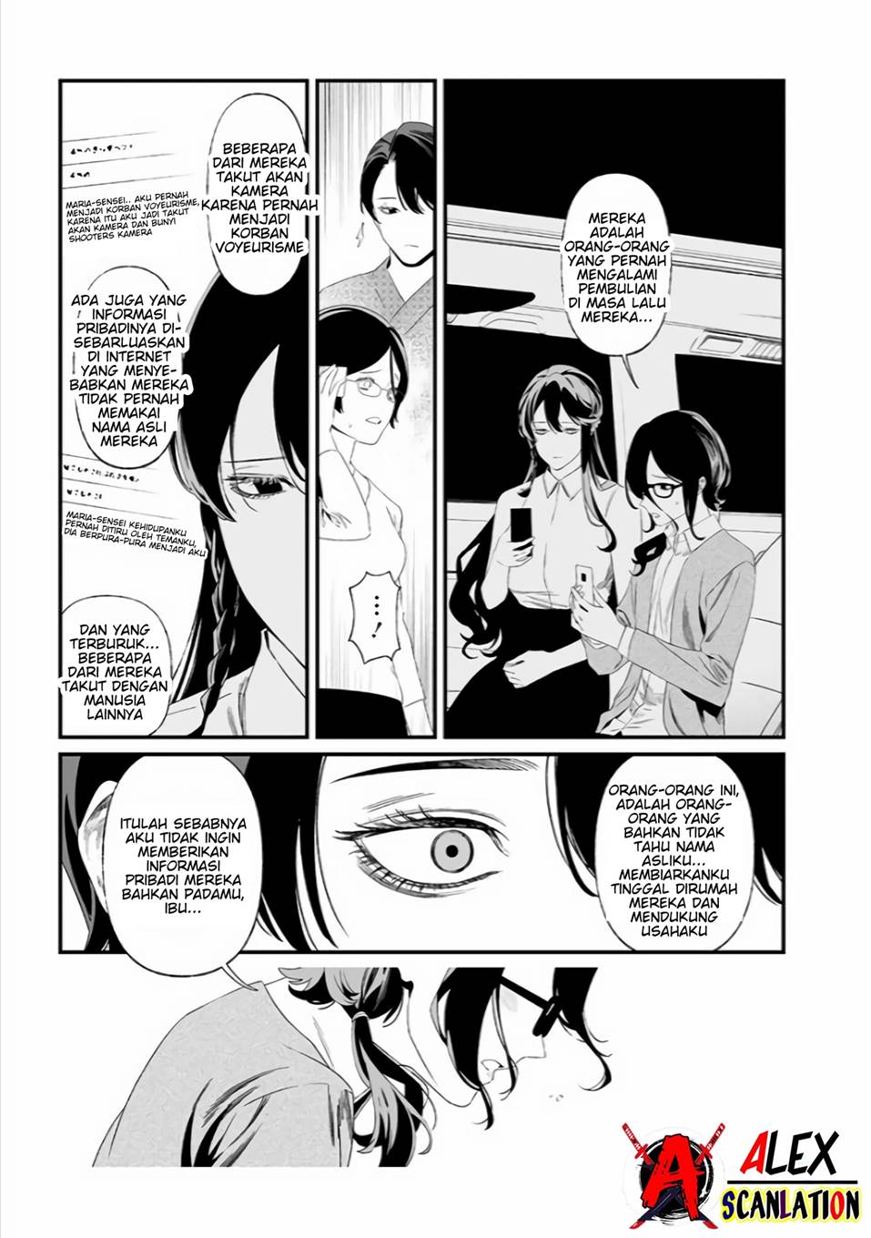 Maria No Danzai Chapter 33