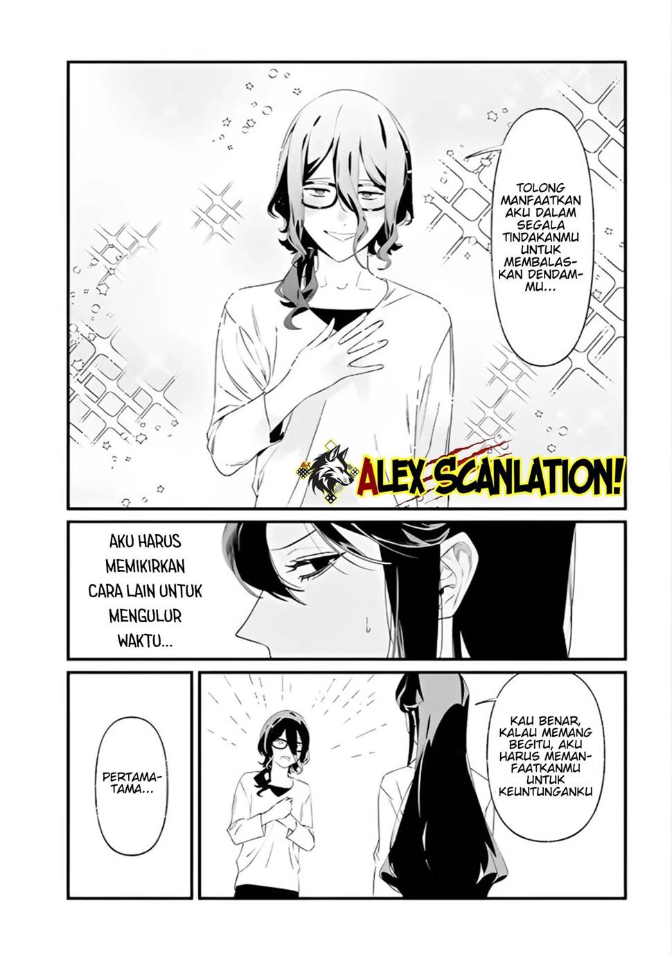 Maria No Danzai Chapter 36