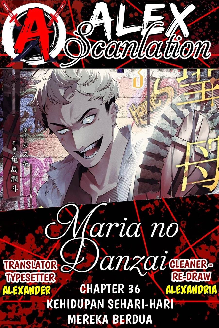 Maria No Danzai Chapter 36