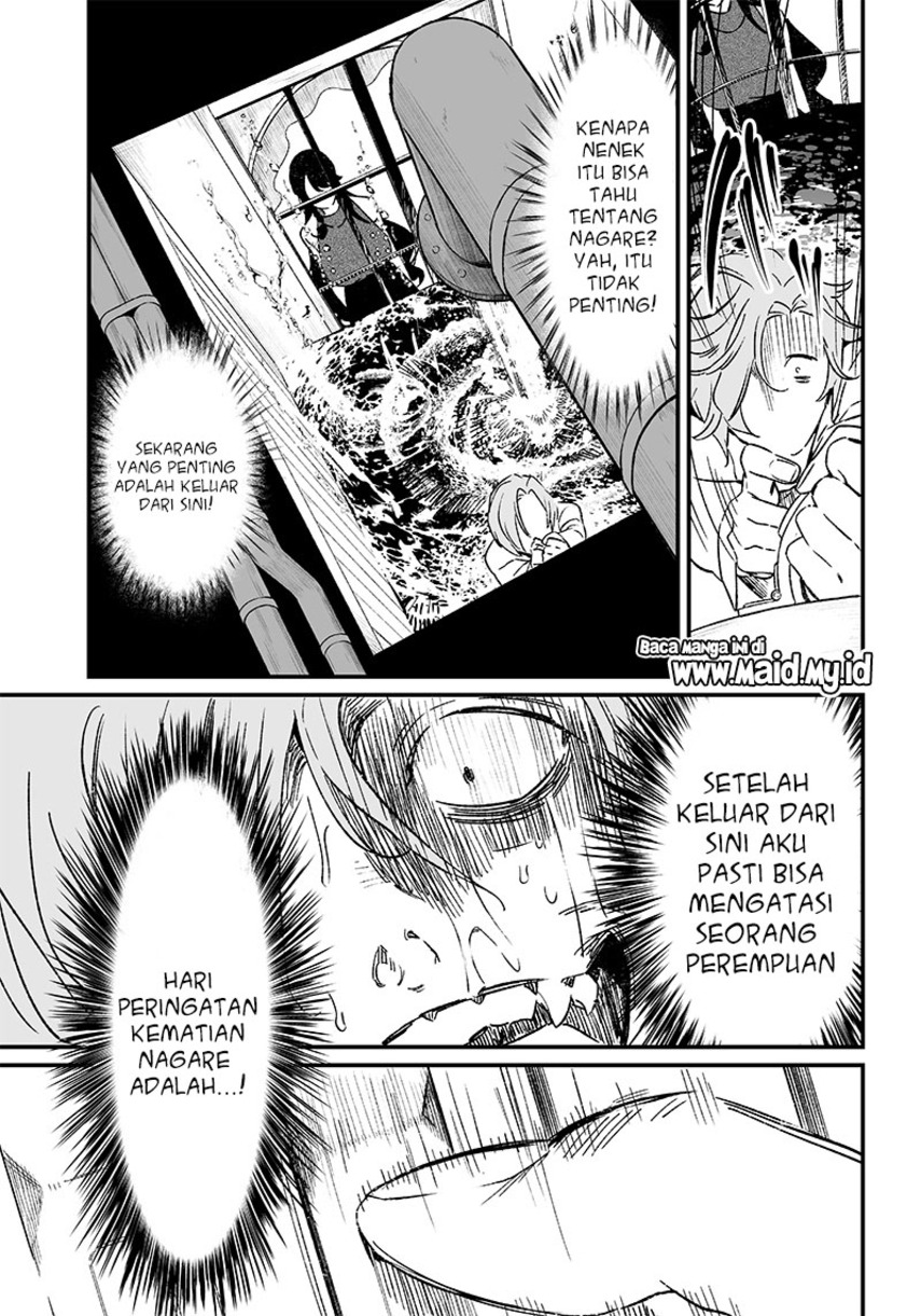 Maria No Danzai Chapter 4