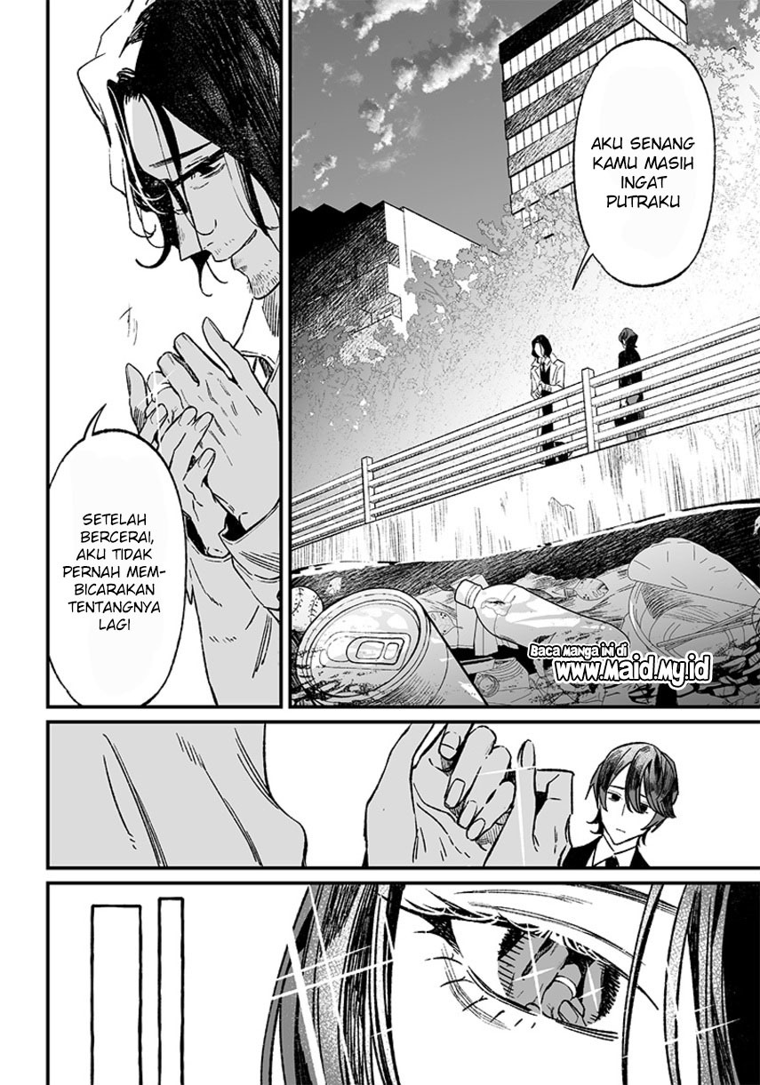 Maria No Danzai Chapter 6