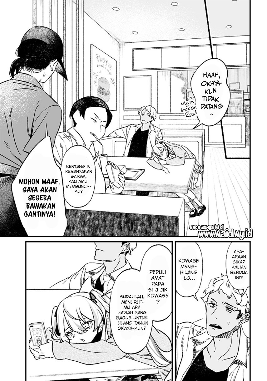 Maria No Danzai Chapter 6