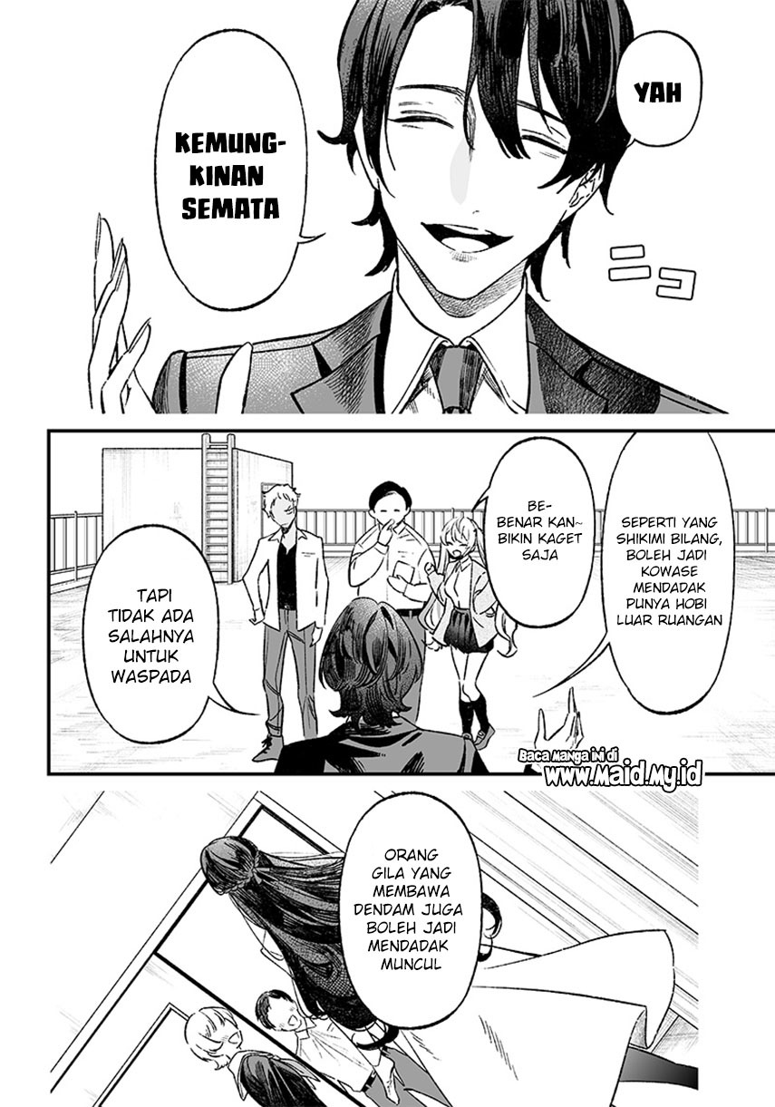 Maria No Danzai Chapter 8