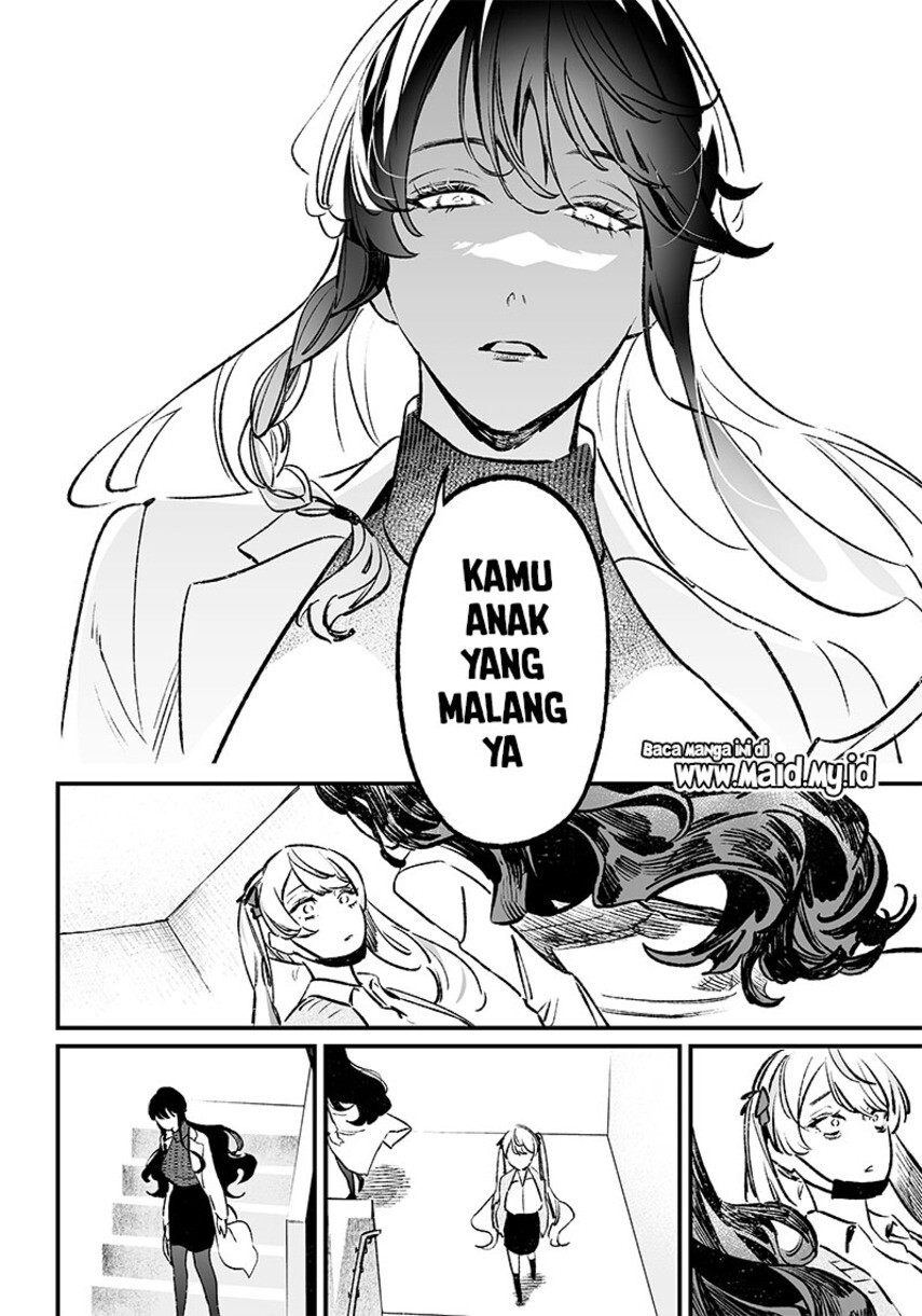 Maria No Danzai Chapter 9