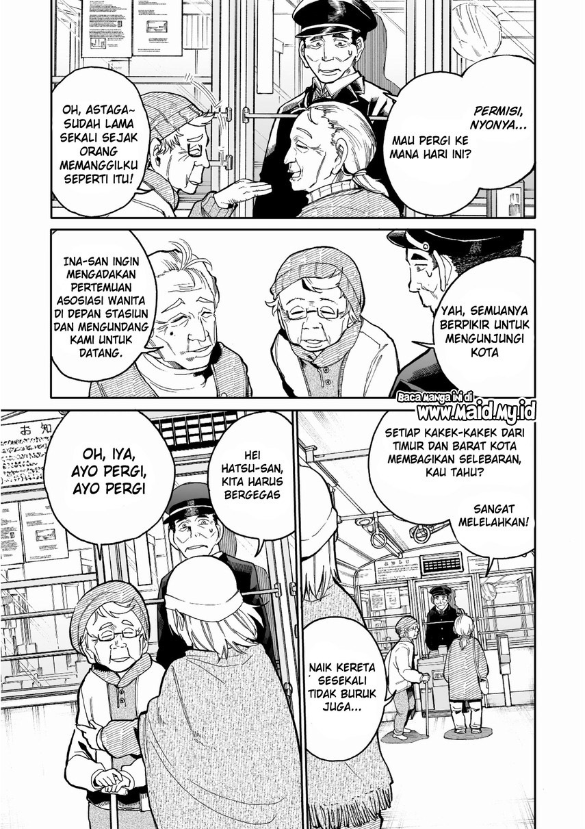 A Story About A Grampa And Granma Returned Back To Their Youth Chapter 58