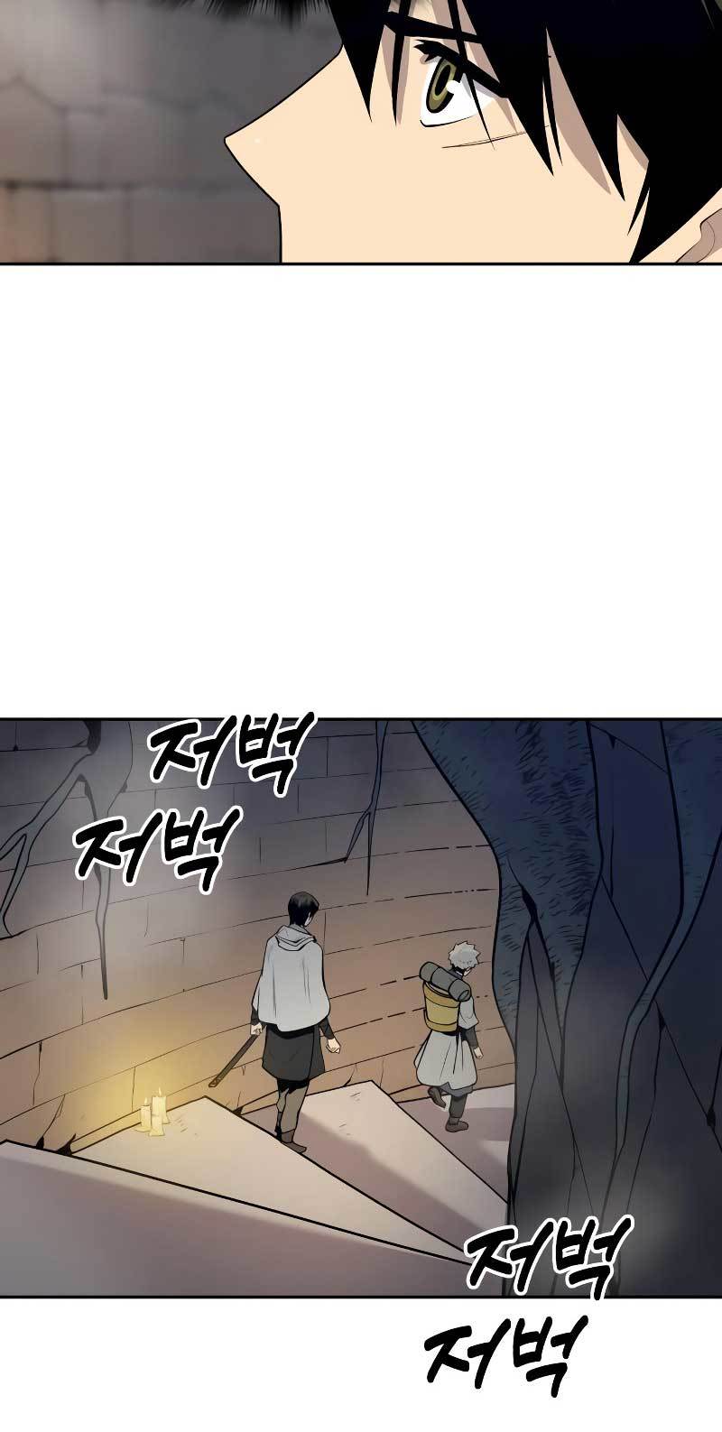 Teenage Swordsman Chapter 60