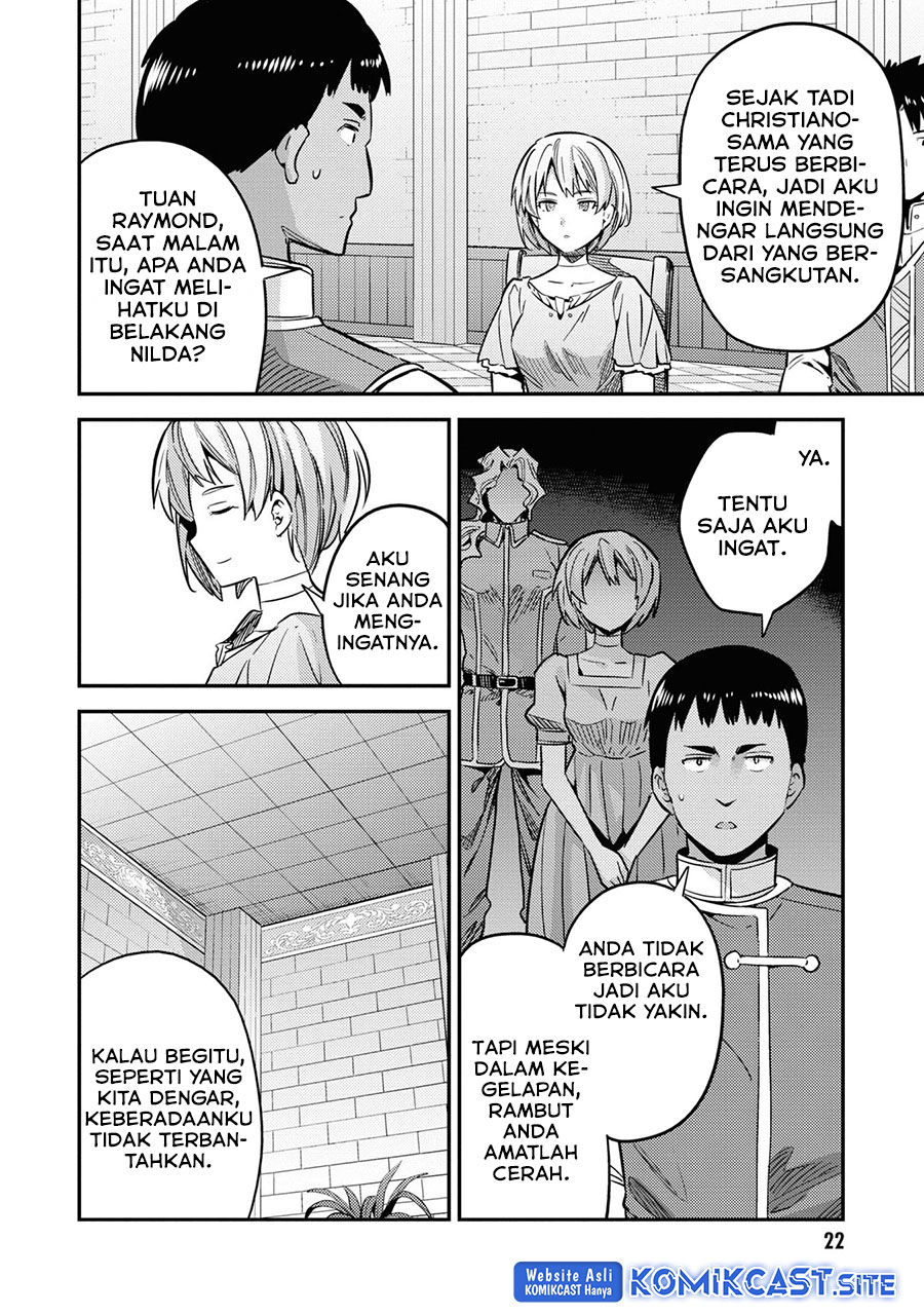 Risou No Himo Seikatsu Chapter 41