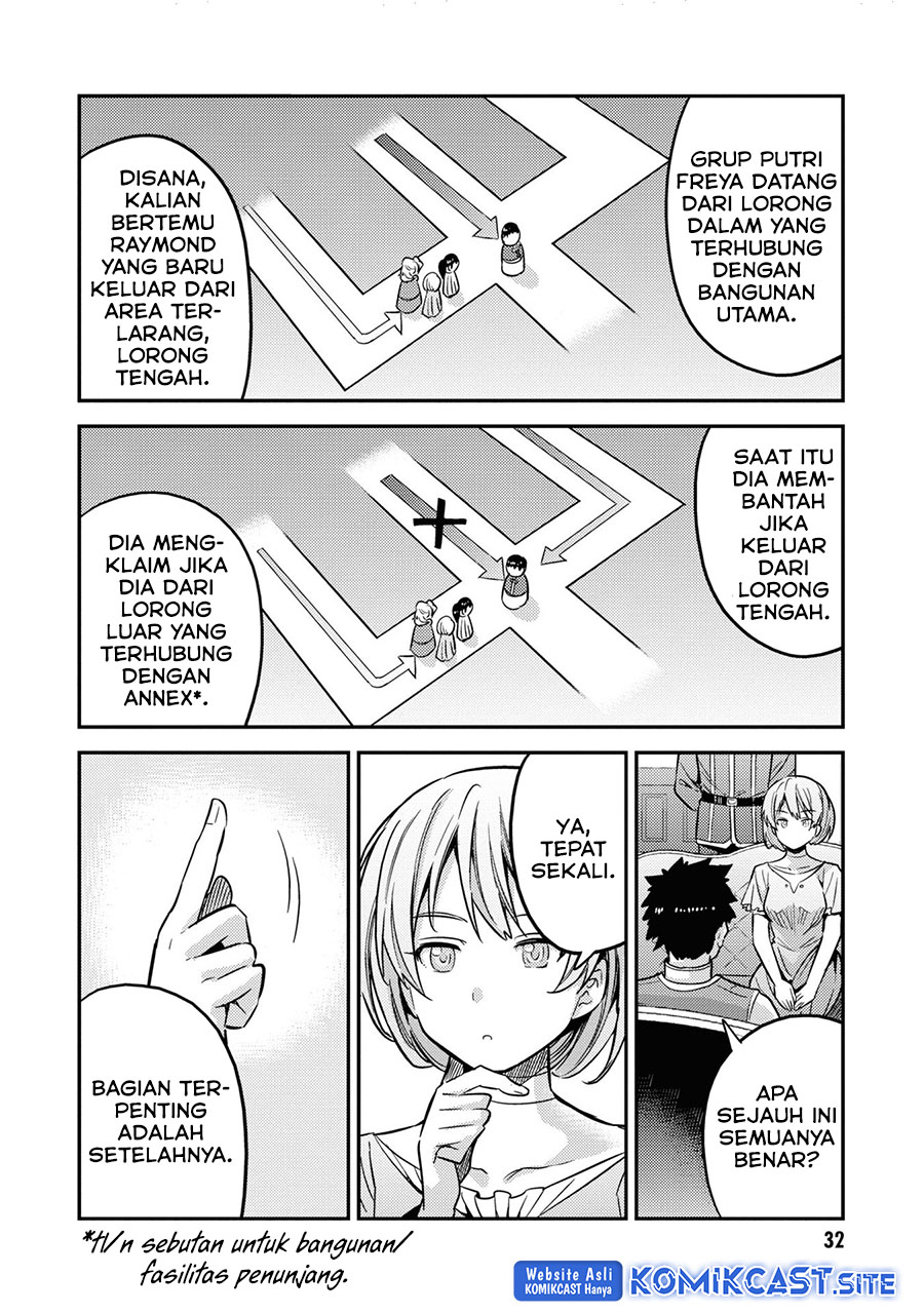 Risou No Himo Seikatsu Chapter 41