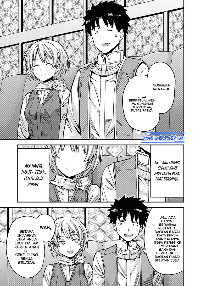 Risou No Himo Seikatsu Chapter 44