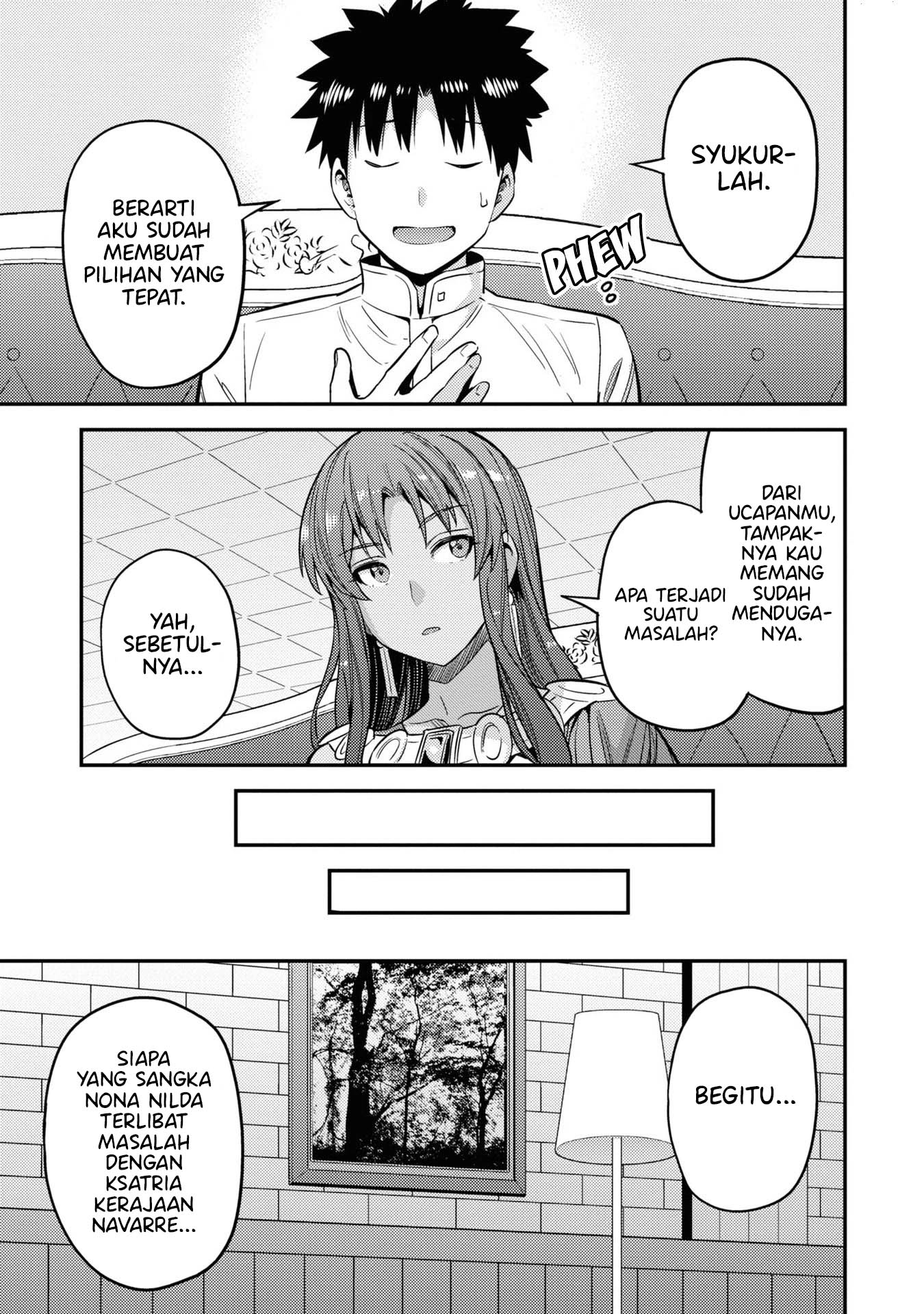 Risou No Himo Seikatsu Chapter 45