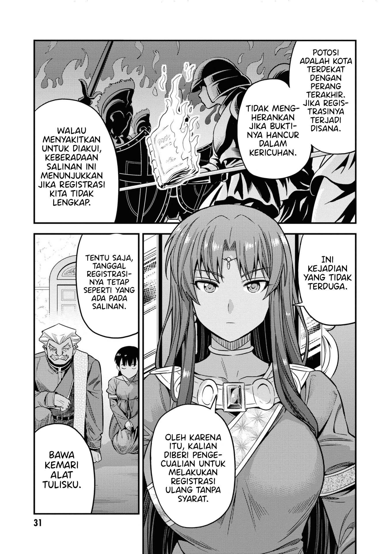 Risou No Himo Seikatsu Chapter 45