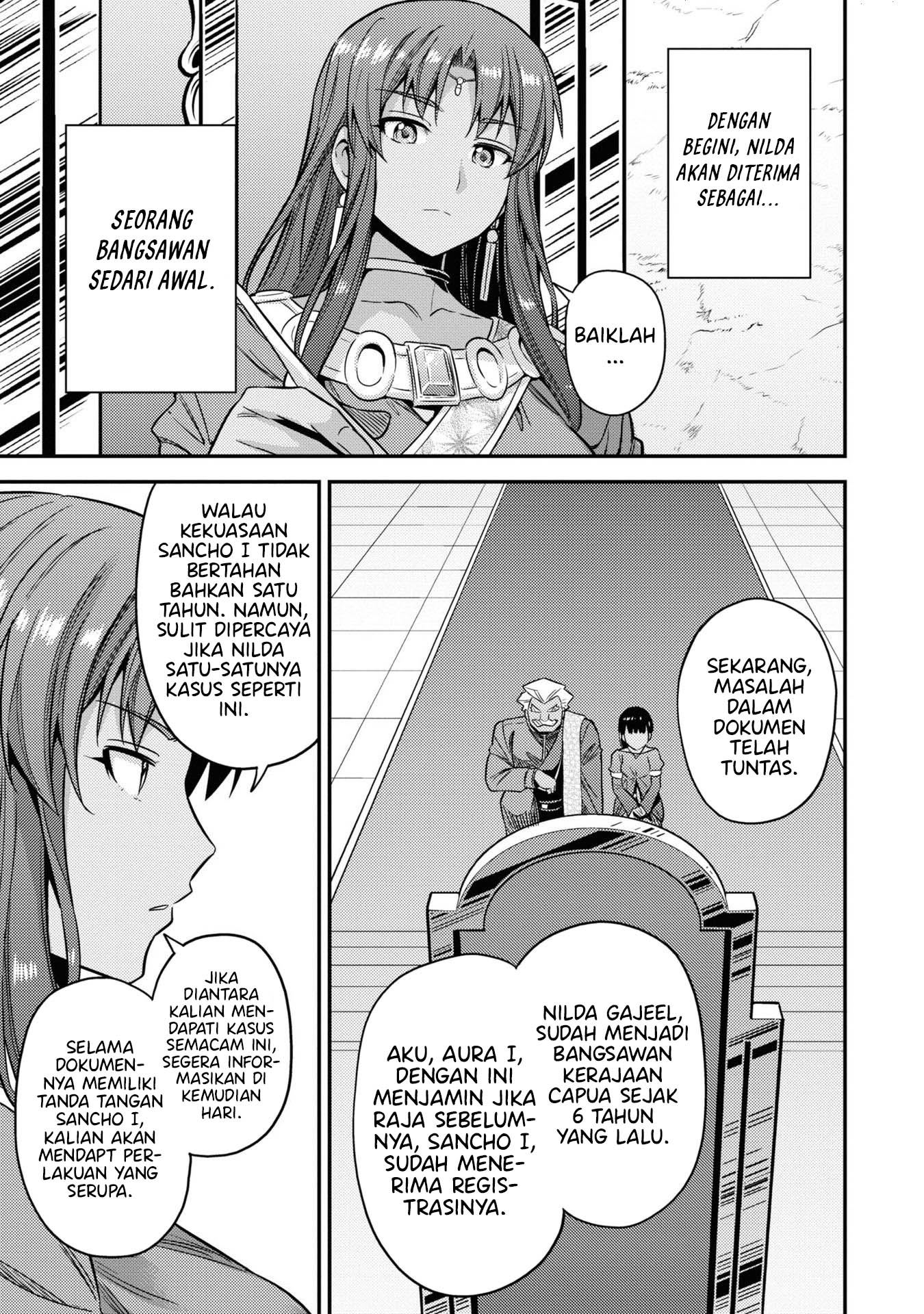 Risou No Himo Seikatsu Chapter 45