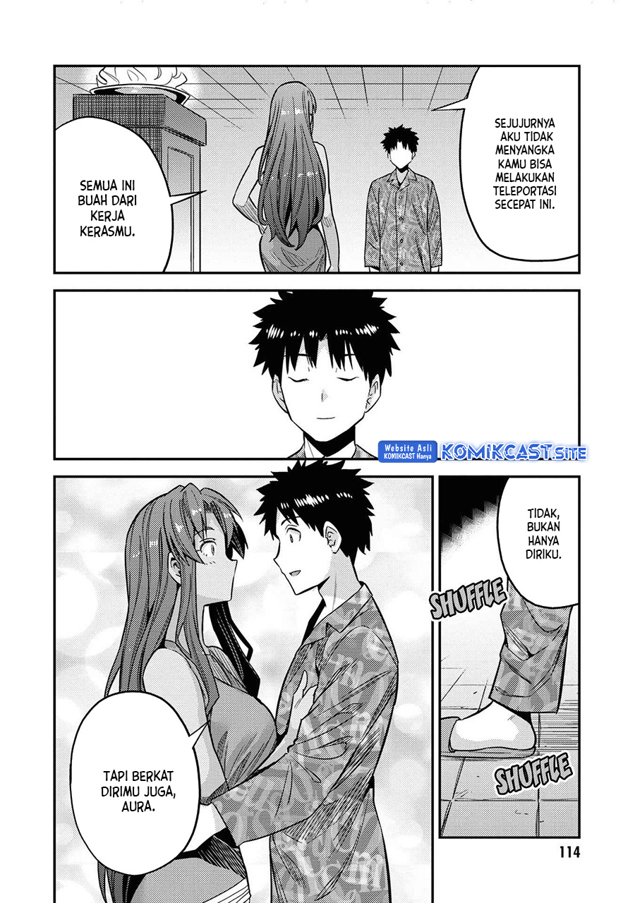 Risou No Himo Seikatsu Chapter 47