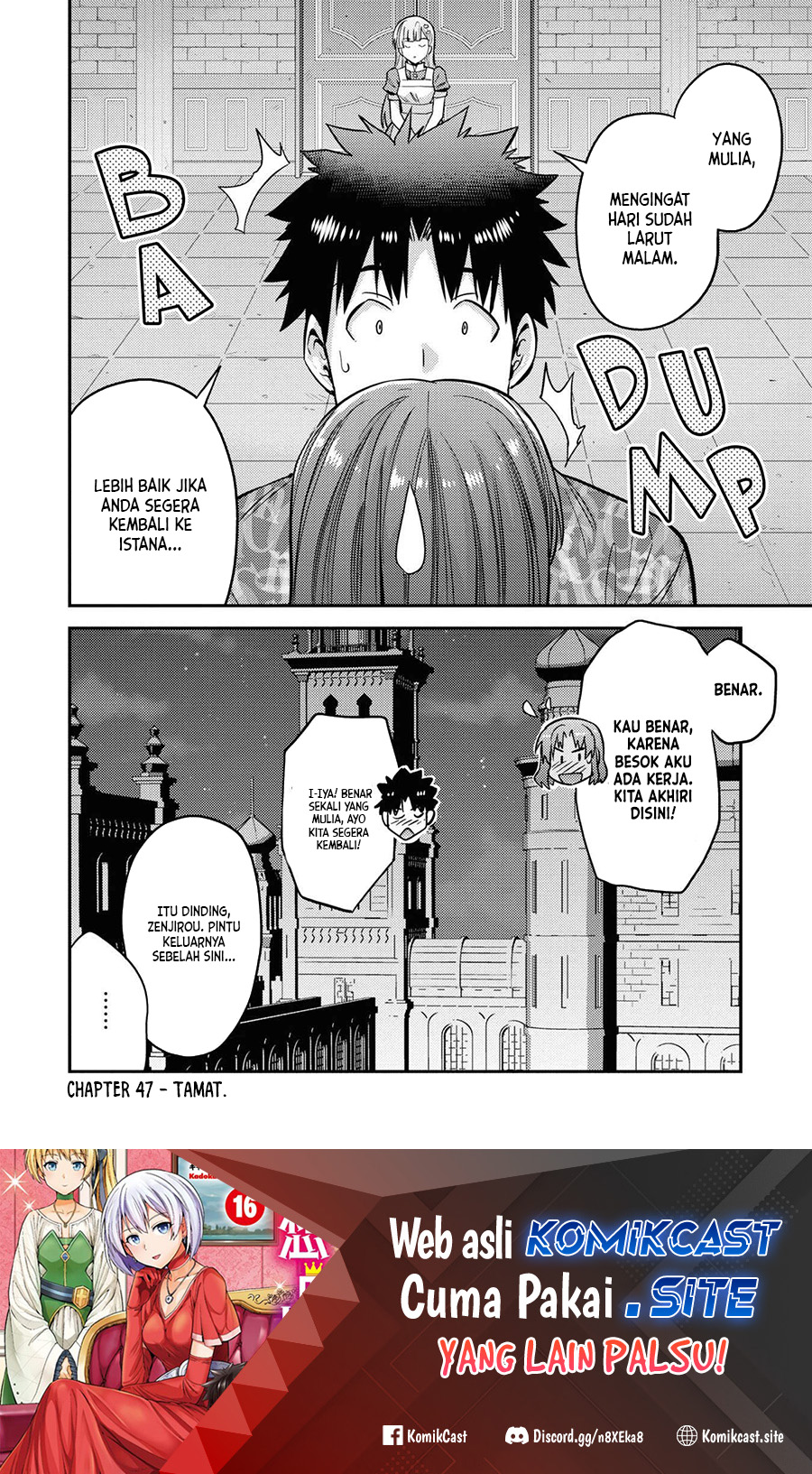 Risou No Himo Seikatsu Chapter 47