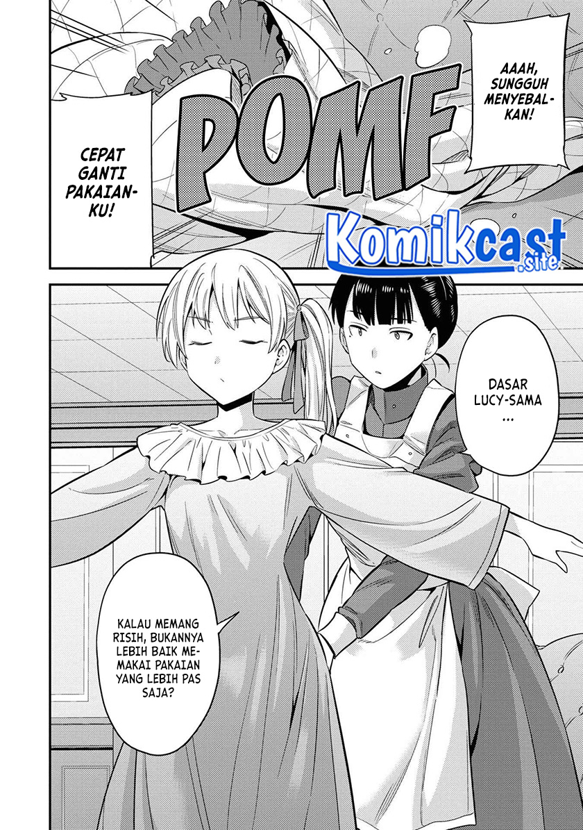 Risou No Himo Seikatsu Chapter 50