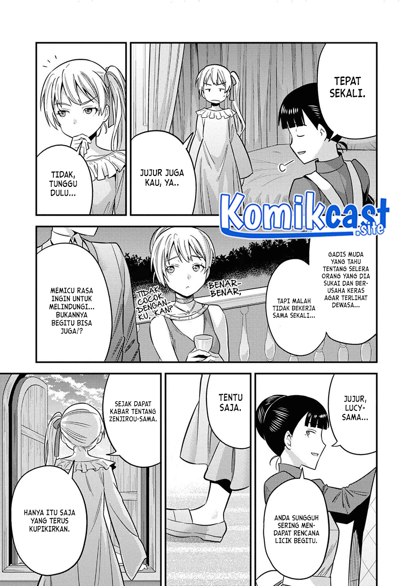 Risou No Himo Seikatsu Chapter 50