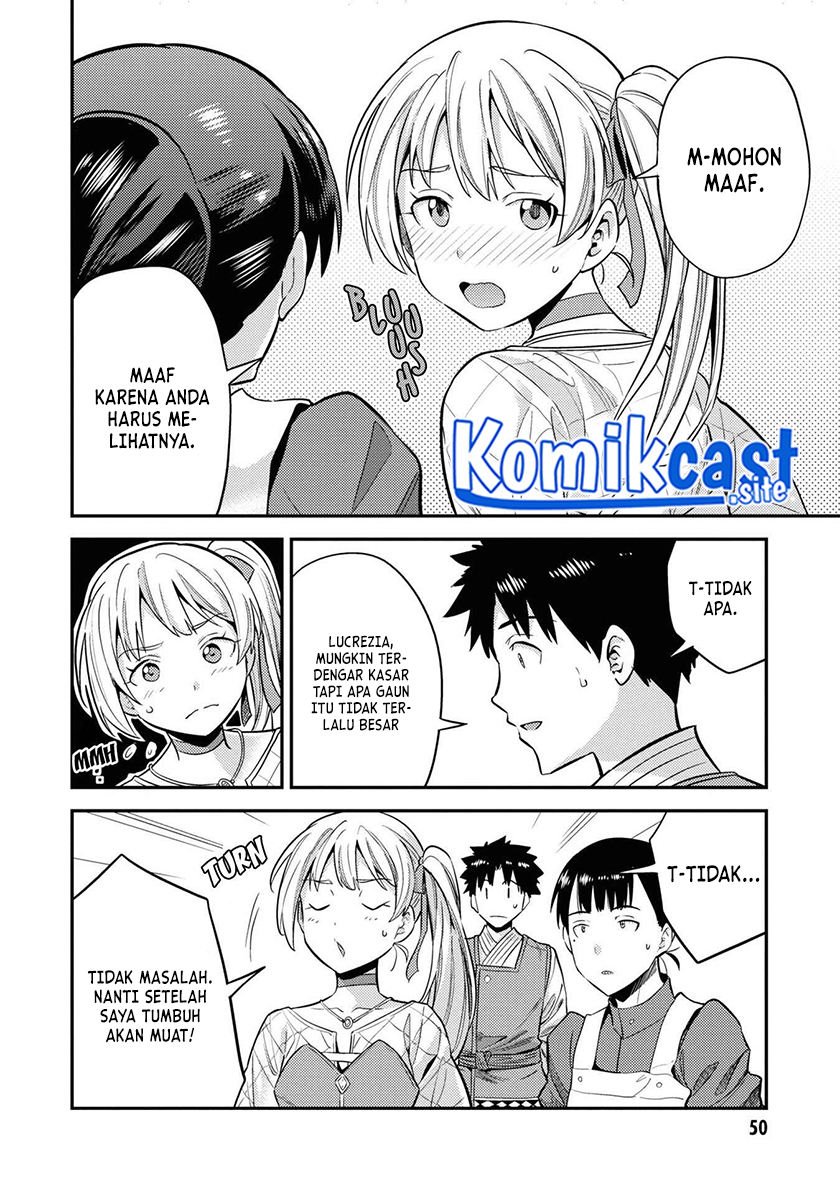 Risou No Himo Seikatsu Chapter 50