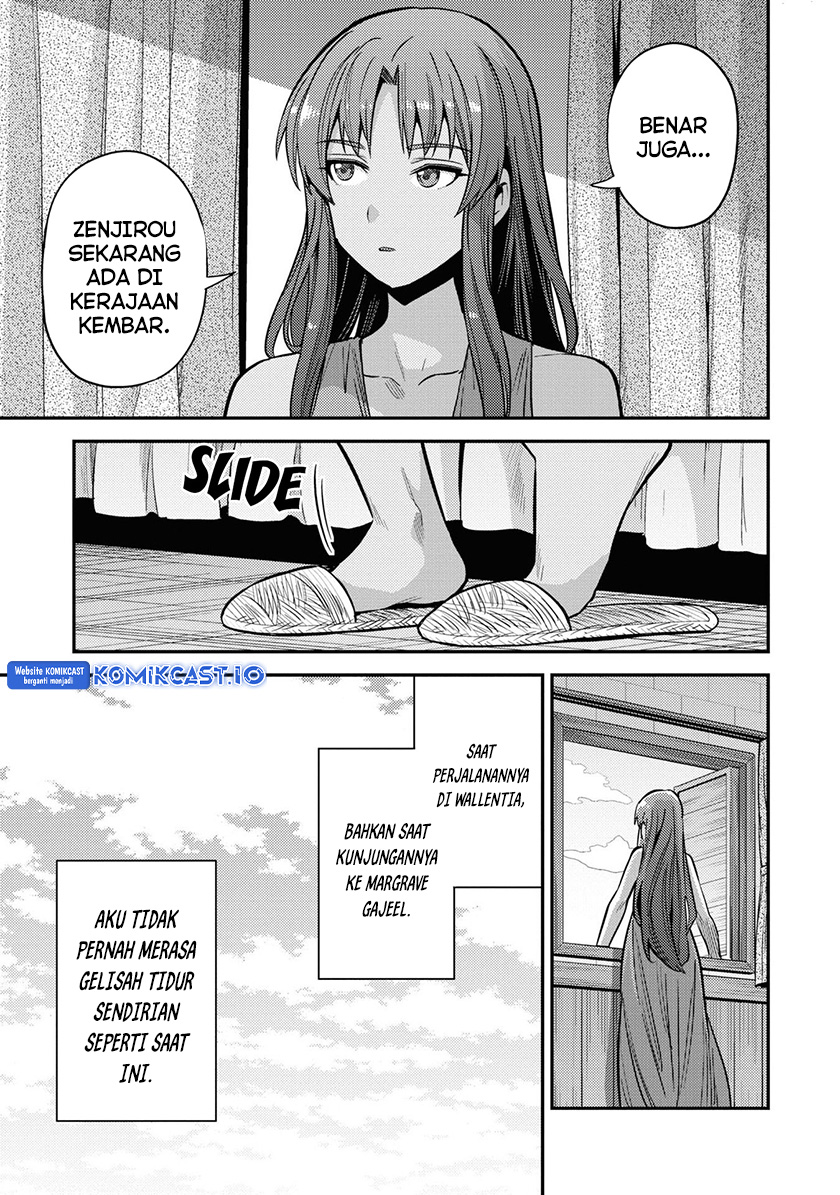 Risou No Himo Seikatsu Chapter 52