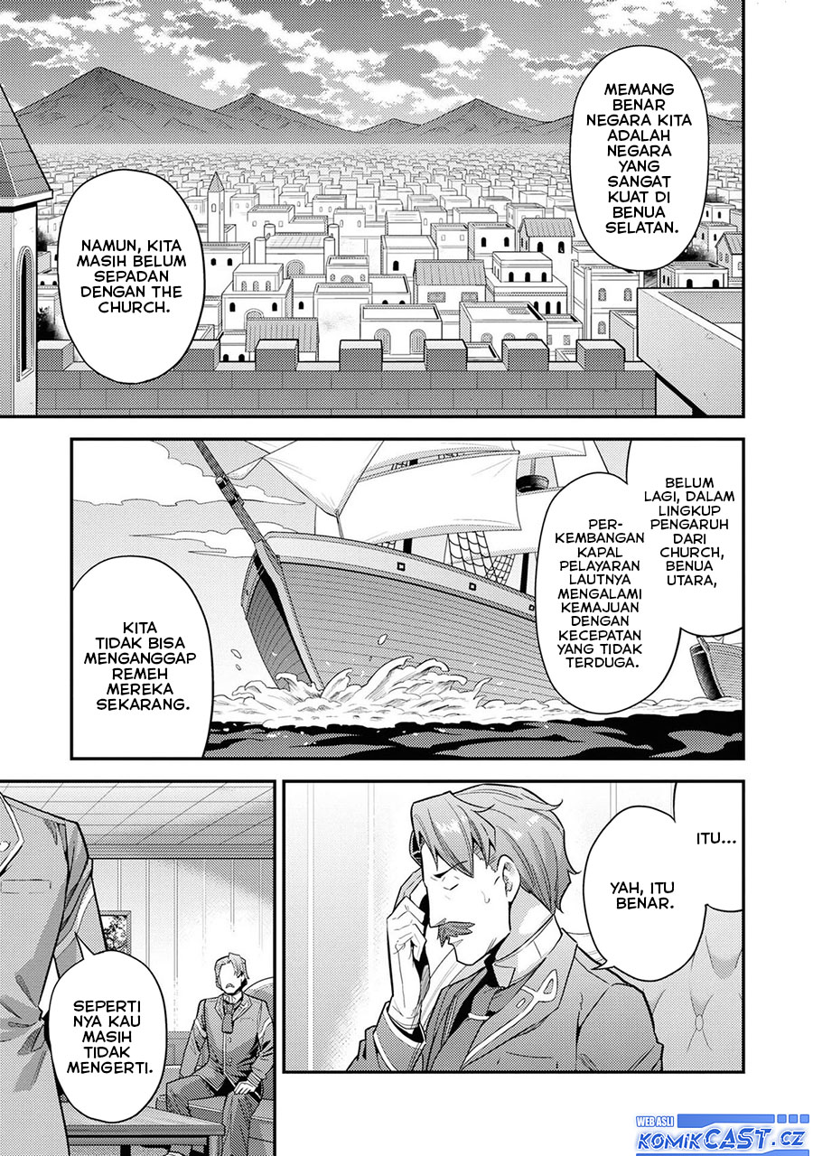 Risou No Himo Seikatsu Chapter 58