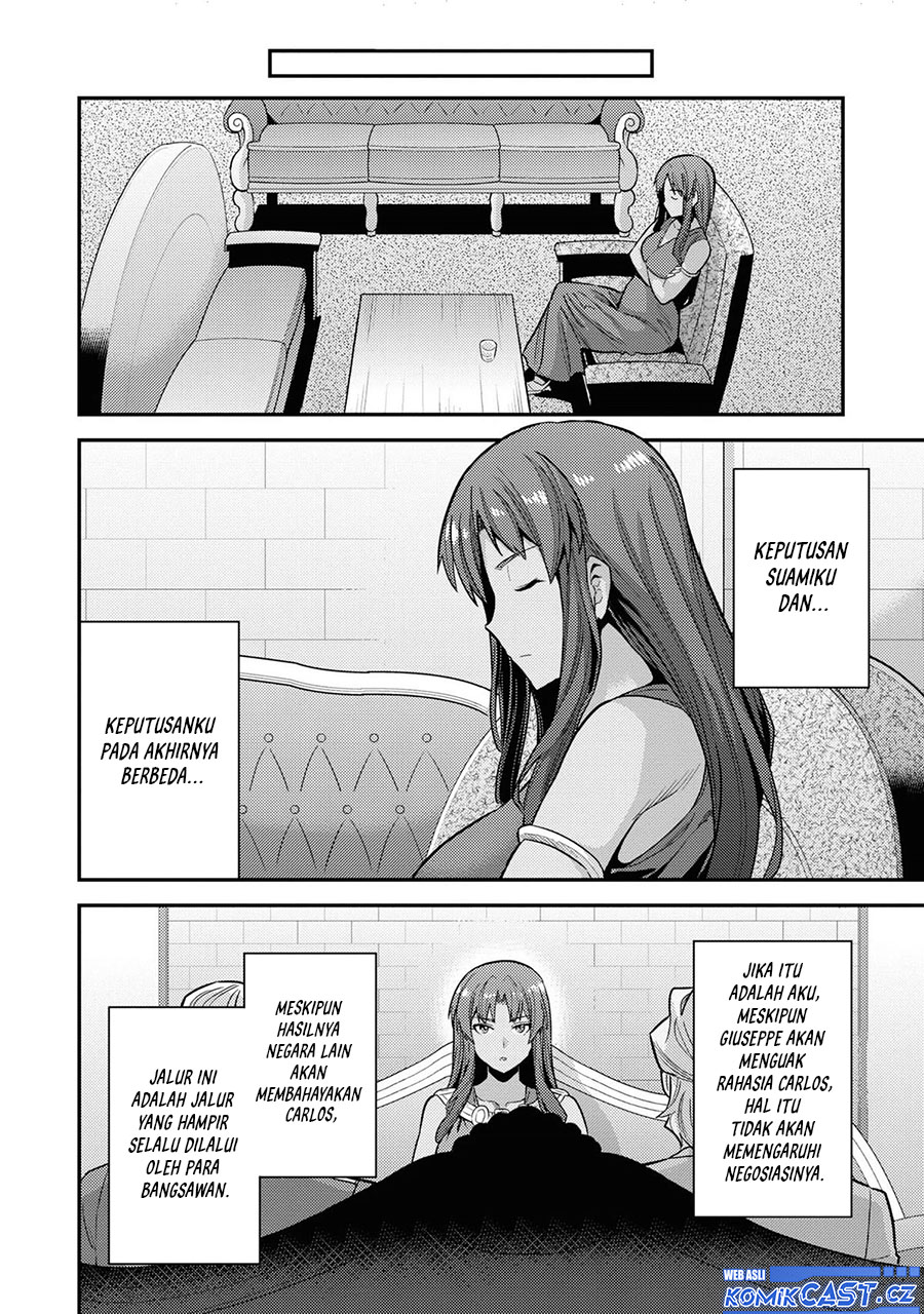 Risou No Himo Seikatsu Chapter 58